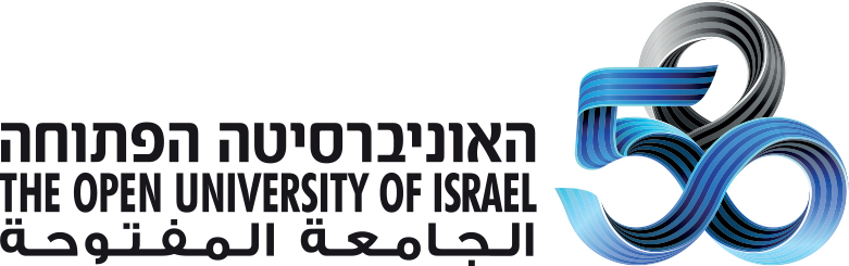 מלון רמדה - מבצעי לעובדי האוניברסיטה הפתוחה